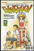 Neon Genesis Evangelion Book 4 issue 4 Standard Edition