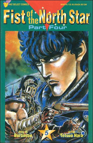 Fist of the North Star Part 4 issue 5