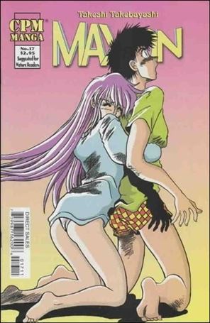 Maxion issue 17