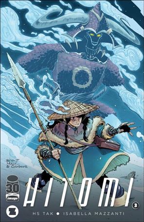 Hitomi issue 3 Brent McKee Cover