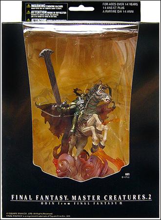 Final Fantasy Master Creatures (Series 2) figure 4 Odin