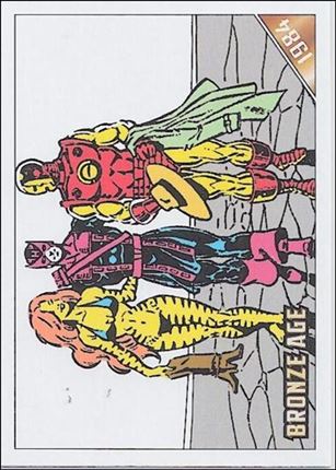 Marvel Bronze Age (Base Set) card 75 1984