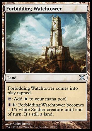 Magic the Gathering: 10th Edition (Base Set) card 352 Forbidding Watchtower