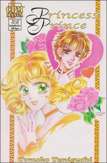 Princess Prince issue 12