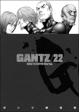 Gantz issue 22