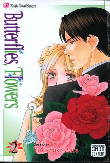 Butterflies, Flowers issue 2
