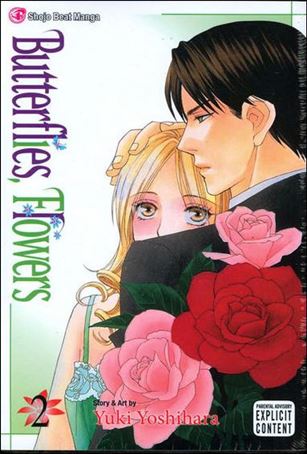 Butterflies, Flowers issue 2