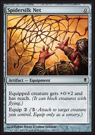 Magic The Gathering: Zendikar (Base Set) card 206 Spidersilk Net