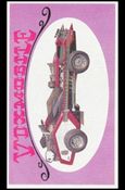 Way Out Wheels (Base Set) Cover Image 1