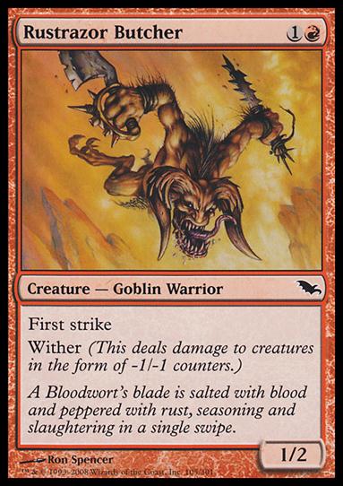 Magic the Gathering: Shadowmoor (Base Set) card 105 Rustrazor Butcher