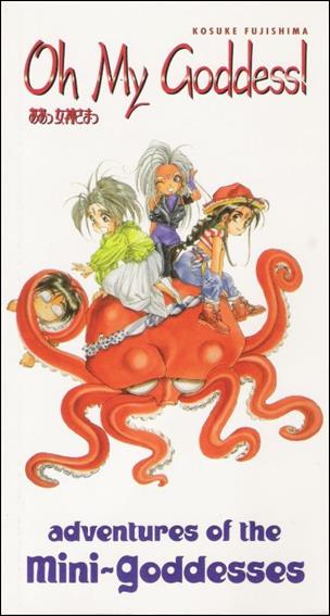 Oh My Goddess!: Adventures of the Mini-Goddesses issue 1