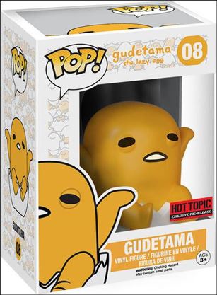 POP! Sanrio figure 8 Gudetama Hot Topic Exclusive