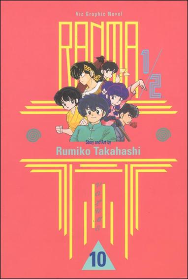 Ranma 1/2 issue 10