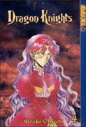Dragon Knights (2002) issue 4