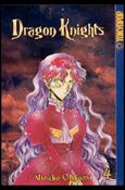 Dragon Knights (2002) issue 4