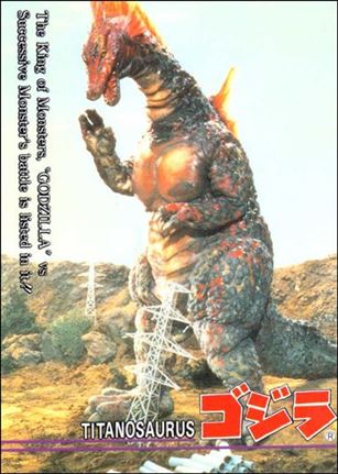 Godzilla (Base Set) card 32