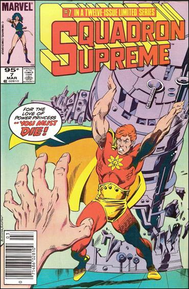 Squadron Supreme (1985) issue 7-B Canadian Price Cover