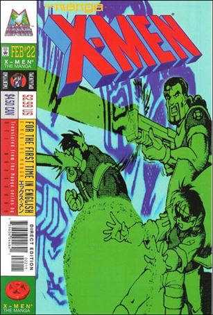 X-Men: The Manga issue 22