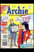 Archie Comics Digest Magazine issue 159-Z-INVALID
