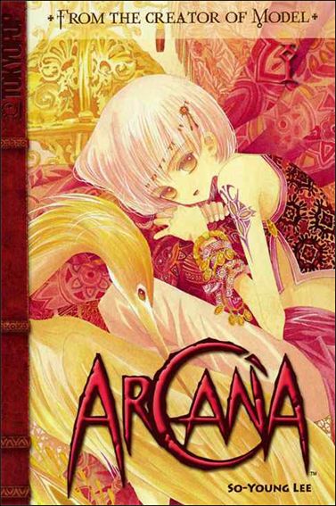 Arcana issue 1