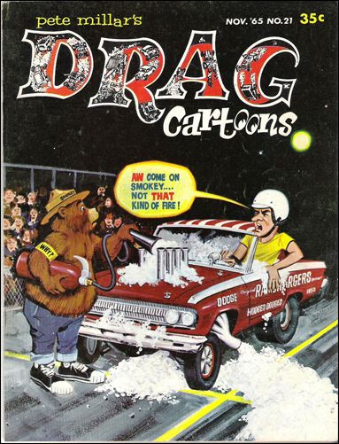 Drag Cartoons (1963) issue 21