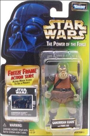 Star Wars: The Power of the Force 2 3 3/4