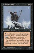 Magic the Gathering: Ice Age (Base Set) card 115 Brine Shaman