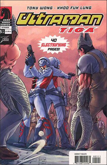 Ultraman Tiga issue 5