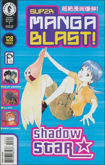 Super Manga Blast! issue 3