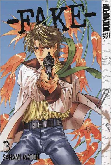 Fake issue 3