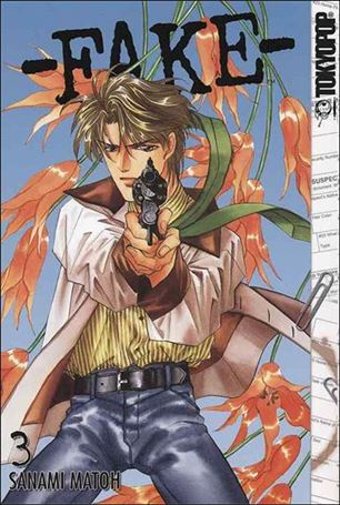 Fake issue 3