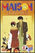 Maison Ikkoku Part 7 issue 2