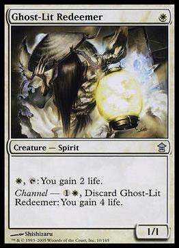 Magic the Gathering: Saviors of Kamigawa (Base Set) card 10 Ghost-Lit Redeemer