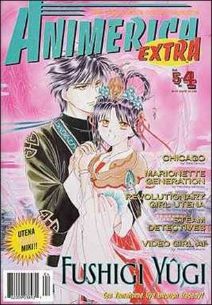 Animerica Extra (2002) issue 4
