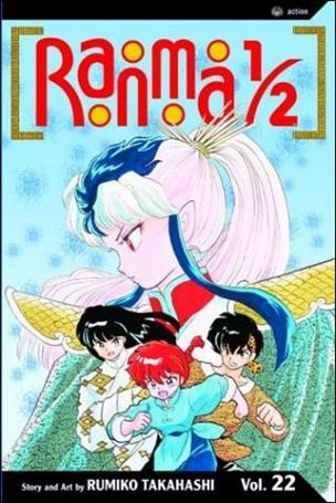 Ranma 1/2 issue 22