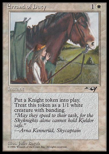 Magic the Gathering: Alliances (Base Set) card 2-B Errand of Duty
