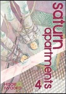 Saturn Apartments issue 4