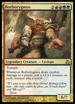 Magic the Gathering: Guildpact (Base Set) card 103 Borborygmos