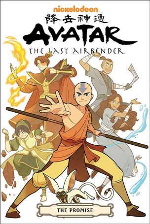Avatar: The Last Airbender - The Promise Library Edition Cover Image 1