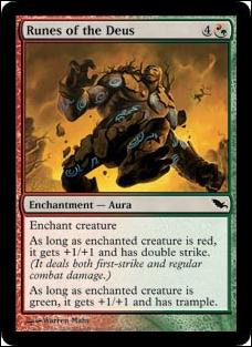 Magic the Gathering: Shadowmoor (Base Set) card 215 Runes of the Dues
