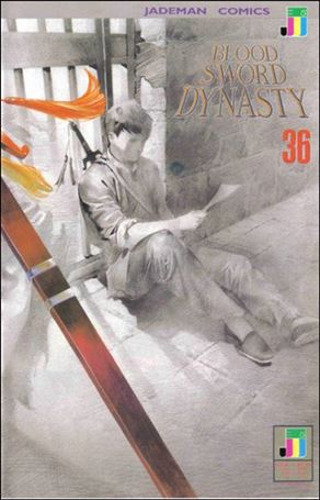 Blood Sword Dynasty issue 36