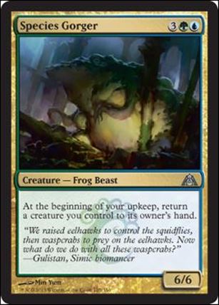 Magic the Gathering: Dragon's Maze (Base Set) card 105 Species Gorger