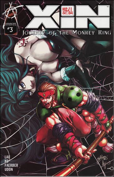 Xin: Journey of the Monkey King issue 3 Kevin Lau Cover