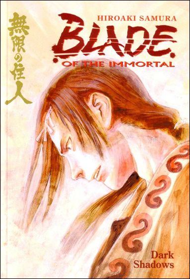 Blade of the Immortal issue 6 Dark Shadows