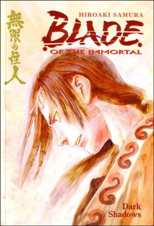 Blade of the Immortal issue 6 Dark Shadows