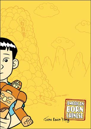 American Born Chinese Cover Image 1