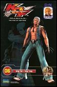 King of Fighters: Maximum Impact - Maniax issue 6