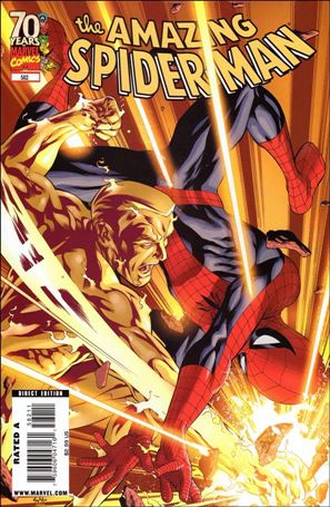 Amazing Spider-Man (1963) issue 582