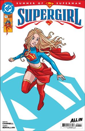 Supergirl (2025) Cover Image 1