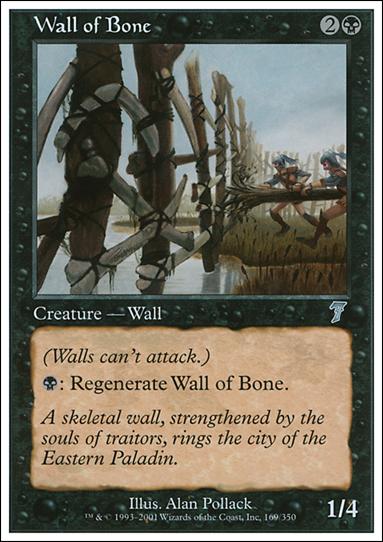 Magic the Gathering: 7th Edition (Base Set) card 169 Wall of Bone
